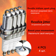 (T77 T33 1.2T)Faw Besturn Double Iridium Spark Plug Auto Parts Ignition Candle