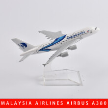 (048)JASON TUTU Malaysia Airlines Airbus A380 Airplane Model Aircraft Diecast Metal 1/400 Scale Planes