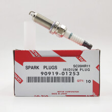 (20pcs)20pcs 90919-01253 SC20HR11 Iridium Spark Plug Candles For Toyota Corolla Lexus Prius Scion 90919