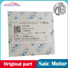(A set of four)10162965 10273425 New original spark plug For SAIC MG 950 RX5 RX5MAX RX8 HS GS 20L4E