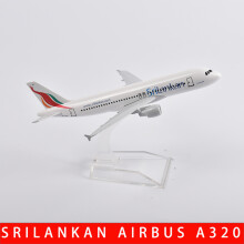 (321)JASON TUTU 16cm SriLankan Airlines Airbus A320 Plane Airplane Model Aircraft Model Diecast Metal