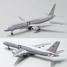 1/400 JC W XX4444 New Zealand B757-200 Military Aircraft Model NZ7571 Alloy finished product collection