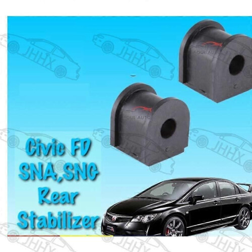 Compatible Civic Stabilizer Bar Bushing Fixed Rear Stabilizer Bar Bushing