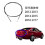 Compatible Accent Accent 2012-2017 Tailgate Cable Tailgate Lock Cable Trunk Brake Cable 1