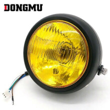 (Black Shell Yellow)Cg125 Motorcycle Modified Retro Headlight Gn125 Headlight Black Far And Near Headlight
