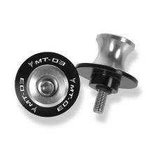 Suitable For Yamaha Mt-03 Rear Wheel Lifting Nail Motorcycle Modified Lifting Screw Lifting Nail Ball