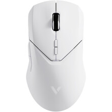 (900x400x2mm-LY008895 10) Rapoo VT9PRO 68g Ultraleichte Dual-Mode-Funkmaus, E-Sport-Qualität