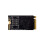 Waveshare Hard Drive SK M2 NVME Protocol High Speed SSD High Quality 3D TLC Flash Particles High Speed Read/Write,256G 3