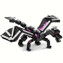 (248pcs) 248 Black Pixel Dragon Building Blocks: STEM Educational Toys/Set Suitable for Halloween, Christmas, And Birthday Gifts