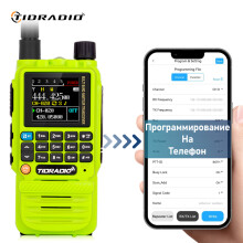 (TD-H3-Grün) TIDRADIO H3 Langstrecken-Funkgerät, professionelles Flugfunkgerät, Zweiwege-Funkgerät,
