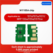 10 Stuks 5K Tonercartridgechip voor Laser 107a 107r 107w MFP 135a 135r 135w 137fnw Laserprinteraccessoires W1105A