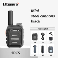 (1 Stück – Schwarz) Mini-Walkie-Talkie BTDX 330 Tragbares Zwei-Wege-Funkgerät PMR FRS Funkgerät mit