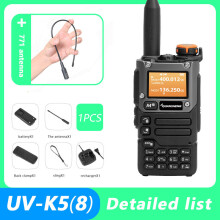 (1PCS-771 Antenne) UV K5 (8) Walkie-Talkie Tragbares AM/FM-Zweiwegfunkgerät Kommutatorstation Amateurfunk