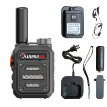 (schwarz)wurui G63 Tragbares Mini-Walkie-Talkie-Scanner-Amateurfunkgerät Walkie-Talkies für die Jagd