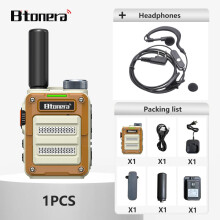 (Braune Kopfhörer) Mini-Walkie-Talkie BTDX 390 Tragbares Zwei-Wege-Funkgerät PMR446 FRS Funkgerät Lang