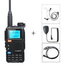 (Headset-Mikrofonkabel) UV-5R Plus 50–600 MHz Flugfunkgerät mit Crossband-Intercom-Scrambler (NoAA Freq)