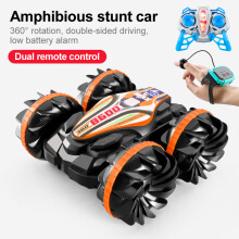 (B600 O mit Uhr) Ferngesteuertes Auto 2,4G RC-Boot wasserdicht gesteuertes Amphibien-Stuntauto 4WD Alle
