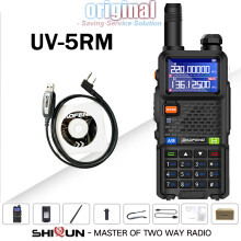 (Programmierung) UV-5RM Walkie-Talkie, 3800-mAh-Akku, USB Typ-C, 14,5 W, sechs Bänder, drahtlose Kopierfrequenz