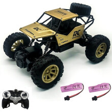 (2 Akku Gold) Elektrisches RC-Auto 1:18 ferngesteuertes Buggy-Geländefahrzeug mit hoher Geschwindigkeit