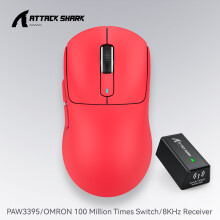 (Weiß) Attack Shark Kabellose Maus, Makro-Gaming-Maus, Leichte Maus, PixArt PAW3395 650IPS 26000dpi,