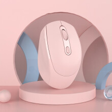 (Weiße) Kabellose Maus, ergonomische optische Maus, Computermaus für Laptop, PC, Chromebook, Notebook,