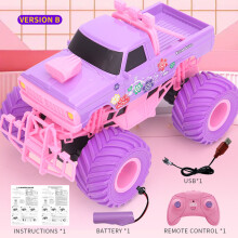(Auto B) Rosa ferngesteuertes Auto, elektrisch angetrieben, geländegängig, 2,4 GHz, große Räder, hohe
