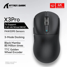(GRAU) Attack Shark X3 X3Pro Kabellose Gaming-Maus 26K DPI PAW3395 Sensor Tri-Mode 8K Abtastrate Ultraleicht