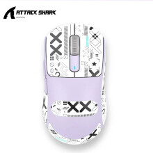 (Rot) Attack Shark Kabellose Maus, Makro-Gaming-Maus, Leichte Maus, PixArt PAW3395 650IPS 26000dpi,