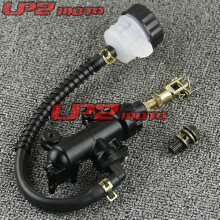 Suitable For Suzuki Gsxr600 Gsxr750 Gsxr1000 Large R Brake Rear Pump Foot Brake One-Word Pump