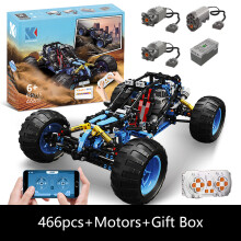 (Motorenbox K96116) Technisches Buggy-Auto K96116 APP-Fernsteuerung Motorleistung Bausteine