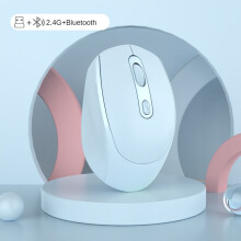(700x300x2mm-LY008895 10) Kabellose, geräuschlose Maus mit Bluetooth 5.2, USB-Dual-Mode-Anschluss, wiederaufladbar,