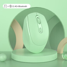 (500x1000x3mm-WA00395 Kat. 25) Kabellose, geräuschlose Maus mit Bluetooth 5.2, USB-Dualmodus, wiederaufladbar