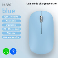 (Capybara) Neue kabellose Bluetooth-Maus mit Stummfunktion, Dual-Modus, einstellbarer DPI-Zahl, wiederaufladbar,