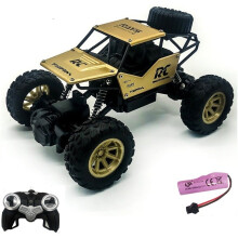 (1B Gold) Elektrisches RC-Auto 1:18 ferngesteuertes Auto Buggy Offroad Hochgeschwindigkeitsfahrzeug