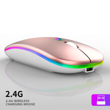 (AJ179P-Weiß) Kabellose Maus für Laptop/PC, 2,4 GHz RGB, wiederaufladbar, geräuschlos