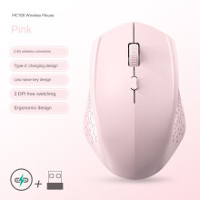 (Schwarz) Wiederaufladbare, Bluetooth-kompatible, kabellose optische Maus mit USB-RGB-Anschluss und