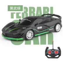 (15-FLL-schwarz) 2,4-GHz-RC-Auto, ferngesteuertes Spielzeugauto, Hochgeschwindigkeits-LED-Licht-Sportwagen,