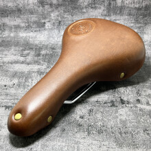 (G09 braun) G09 Fahrradsattel für Mountainbike und Rennrad, Vintage-Retro-Stil, braunes PU-Leder, Federkern
