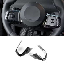 Car Steering Wheel Button Frame Sticker Interior Trim Cooper S E SE J01 EV F65 F66 F67 J05 U25 Countryman 2024