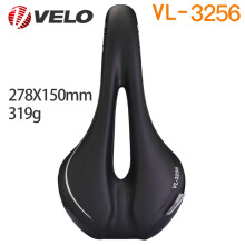 (VL-3256 Graue Seite) VL-3256 Fahrradsattel MTB Mountainbike-Sattel Komfortabler Sitz Radfahren Superweich