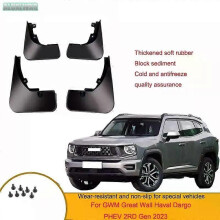 Compatible Mudguards Mud Flap Flaps Splash Guards Fender Protector Cover For GWM Great Wall Haval Dargo