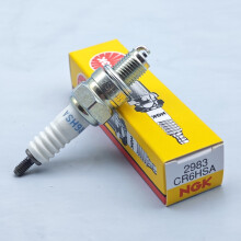 (CR6HSA 1 Stück) 1 Stück Original NGK Zündkerze CR7HSA(4549) CR6HSA(2983)