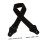 Durable Electric Guitar Strap with Lock Buckle Comfortable Shoulder Support Adjustable Fit 5