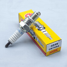 (CR7HSA 1 Stück) 1 Stück Original NGK Zündkerze CR7HSA (4549) CR6HSA (2983)