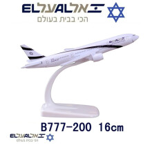 1:400 Scale 16CM Diecast Metal B-777 El Al Air Airlines Aircraft Model Alloy Airplane Model Collection