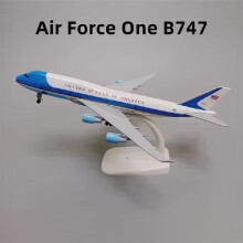 (747Air Force One)Aircraft Model 1:400 20CM B747 Scale Series Of Diecast Miniature Aviation Kid Xmas