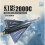 DREAM MODEL DM720025 1/72 Dassault Mirage 2000C Model Kit 1