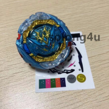 Single B-188 02 Spinning Top Toy DB Toys for Children