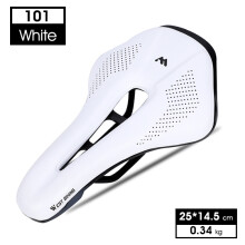 (101 White) Bike Saddle Silicone Cushion PU Leather Surface Silica Filled Comfortable Cycling Seat
