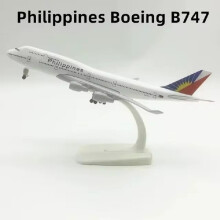 (747Philippines)Aircraft Model 1:400 20CM B747 Scale Series Of Diecast Miniature Aviation Kid Xmas Gift